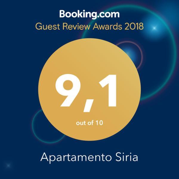 Apartamento Siria Салта Екстериор снимка
